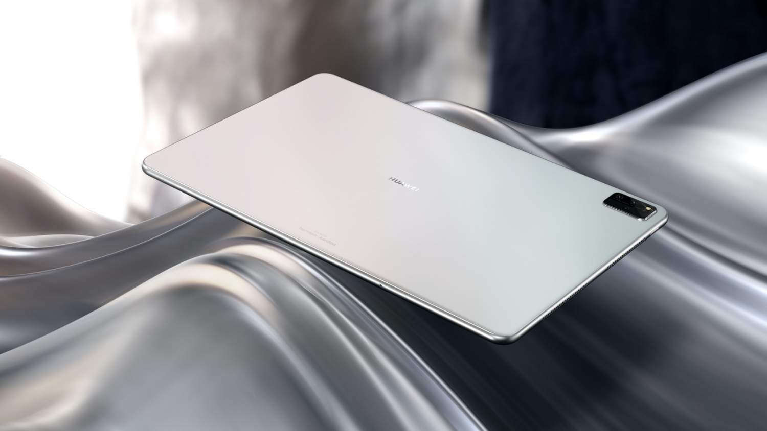 Huawei Matepad Pro 12.6 Дюйма 2025 Купить