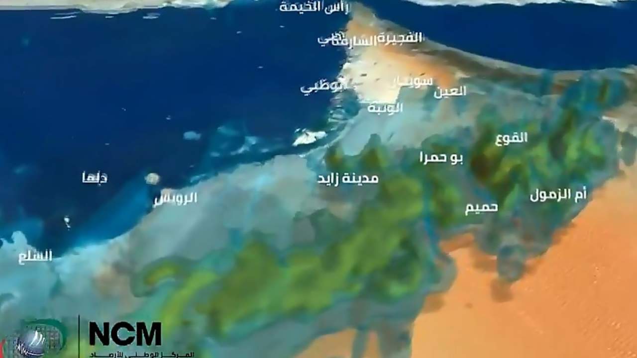 UAE manipulates weather to trigger huge rainstorms in hot coastal cities