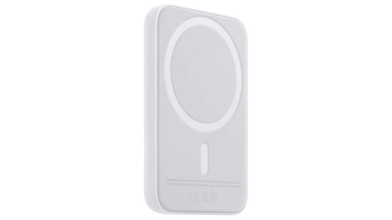 magsafe battery pack doesn t charge