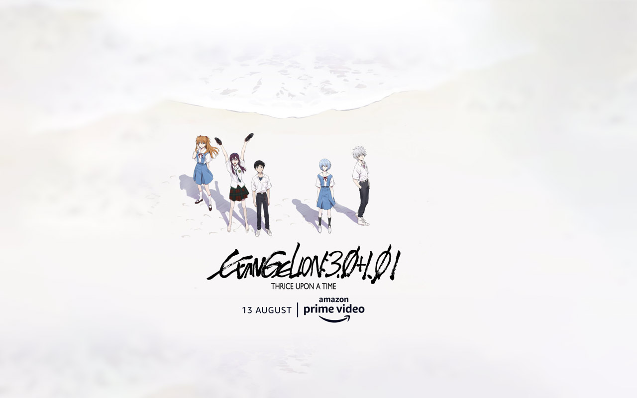 Evangelion 3 0 1 01 Thrice Upon A Time Release Date Set On Amazon Prime Video Slashgear