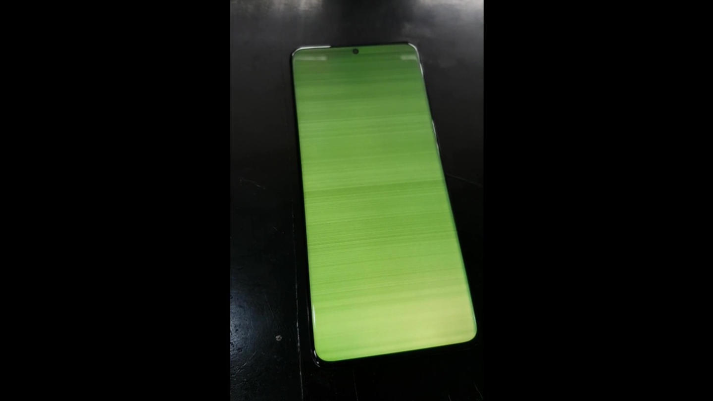 s20  screen