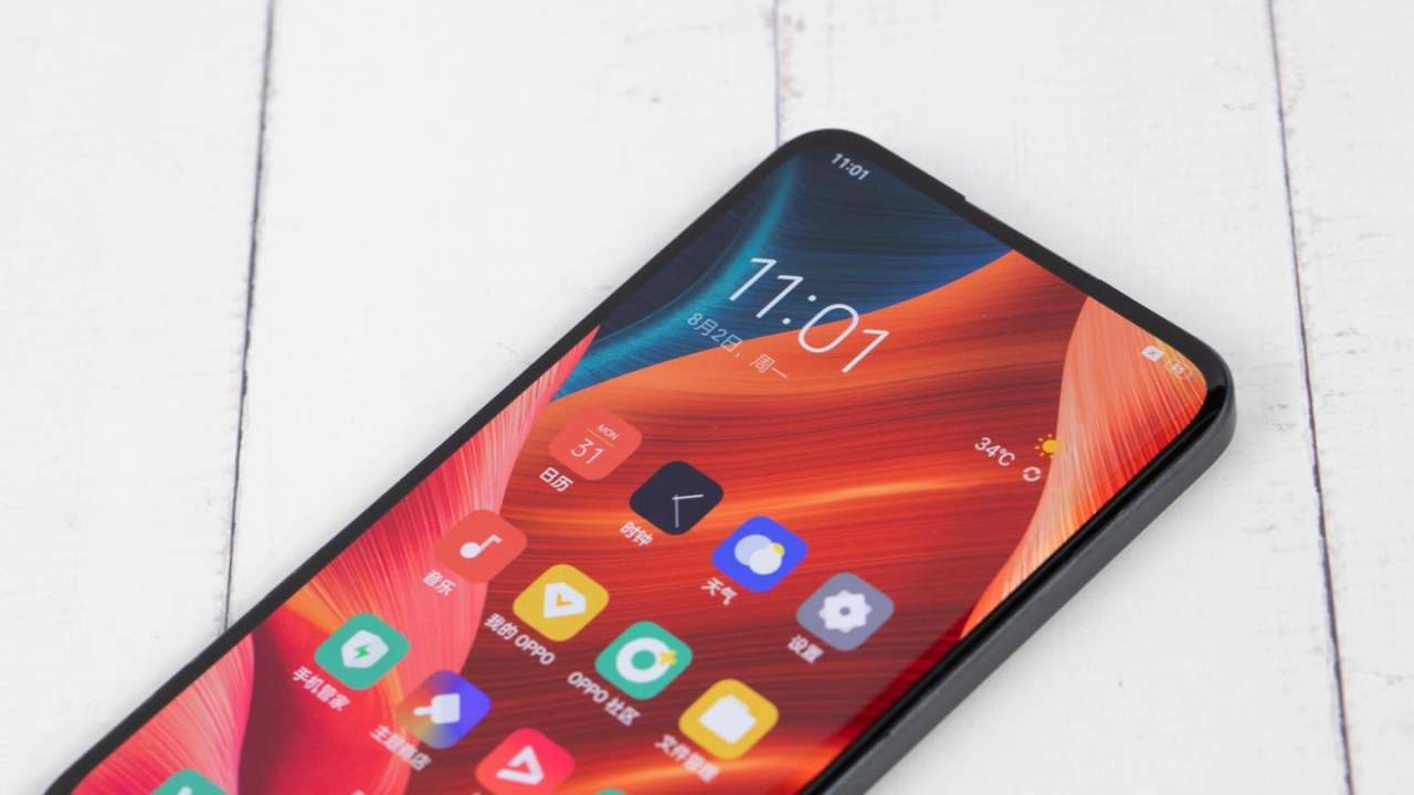OPPO Under-Screen Camera promises to fix the full-screen phone problem