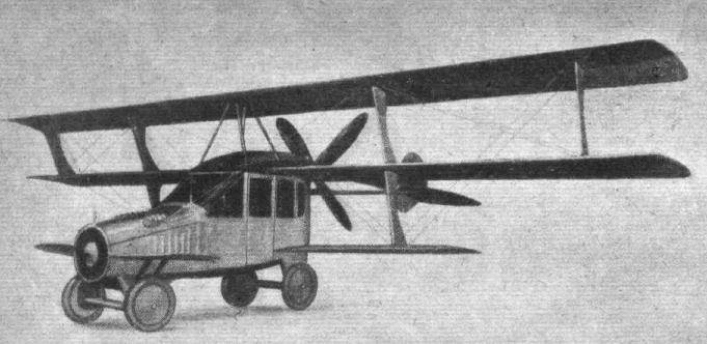 Curtiss Autoplane 1917