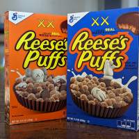 KAWS Reese’s Puffs boxes open AR cereal portals to the future