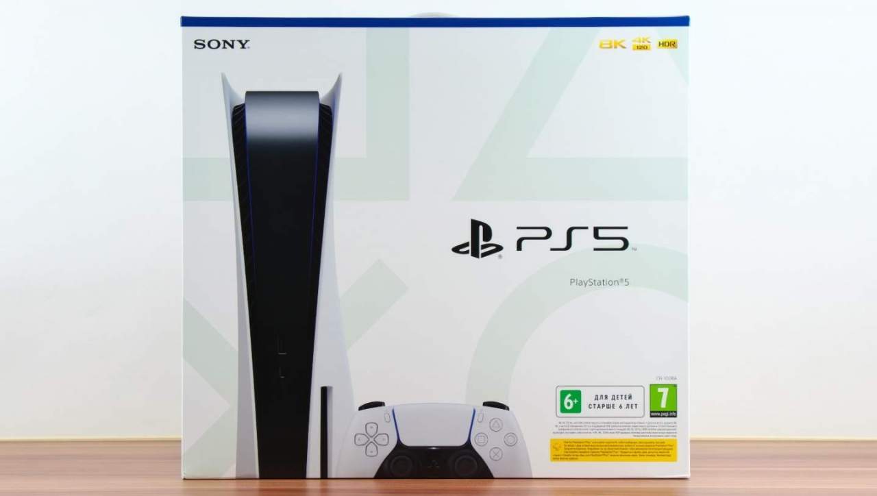 PS5 console in box